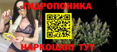 кокаин колумбия Кунгур