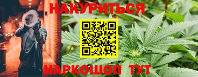 МДМА Краснознаменск
