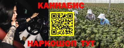 скорость mdpv Краснокаменск