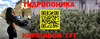 скорость mdpv Краснокаменск