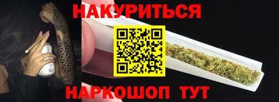 МДМА Краснознаменск