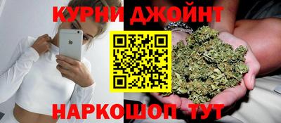 МДМА Краснознаменск