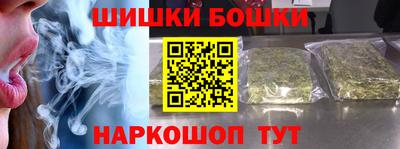 кокаин колумбия Кунгур