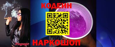 скорость mdpv Краснокаменск