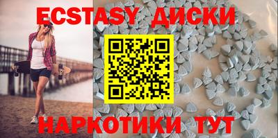 герыч Кумертау