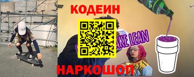 марихуана Кулебаки