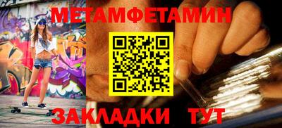 кокаин колумбия Кунгур