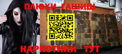скорость mdpv Краснокаменск