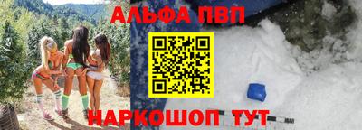 марихуана Кулебаки