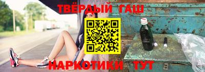 МДМА Краснознаменск