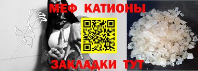 МДМА Краснознаменск